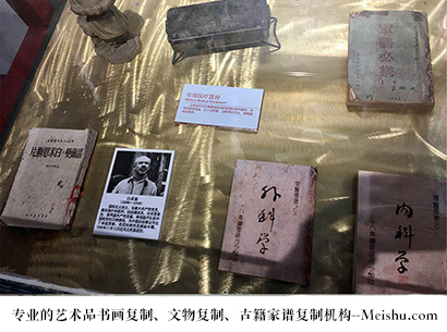 兴宾-艺术商盟是一家知名的艺术品宣纸印刷复制公司